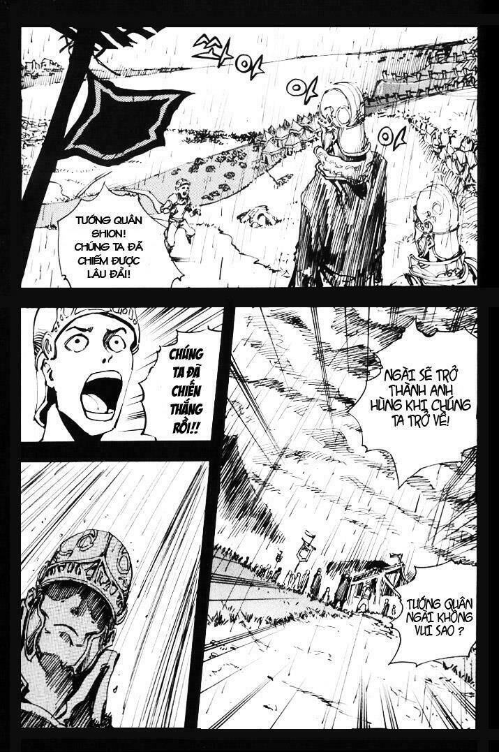 Ares - Kiếm Sĩ Lang Thang - Chương 8 - Trang 14