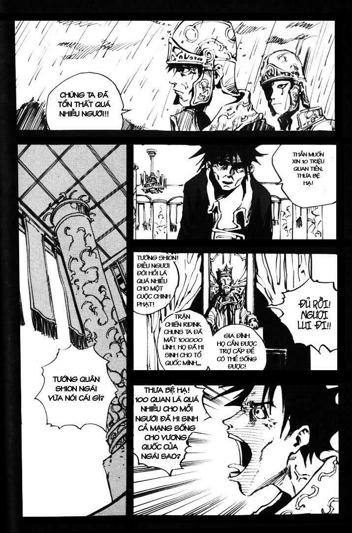 Ares - Kiếm Sĩ Lang Thang - Chương 8 - Trang 15