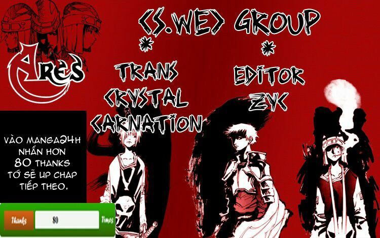 Ares - Kiếm Sĩ Lang Thang - Chương 85 - Trang 1