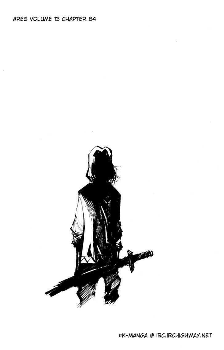 Ares - Kiếm Sĩ Lang Thang - Chương 85 - Trang 2
