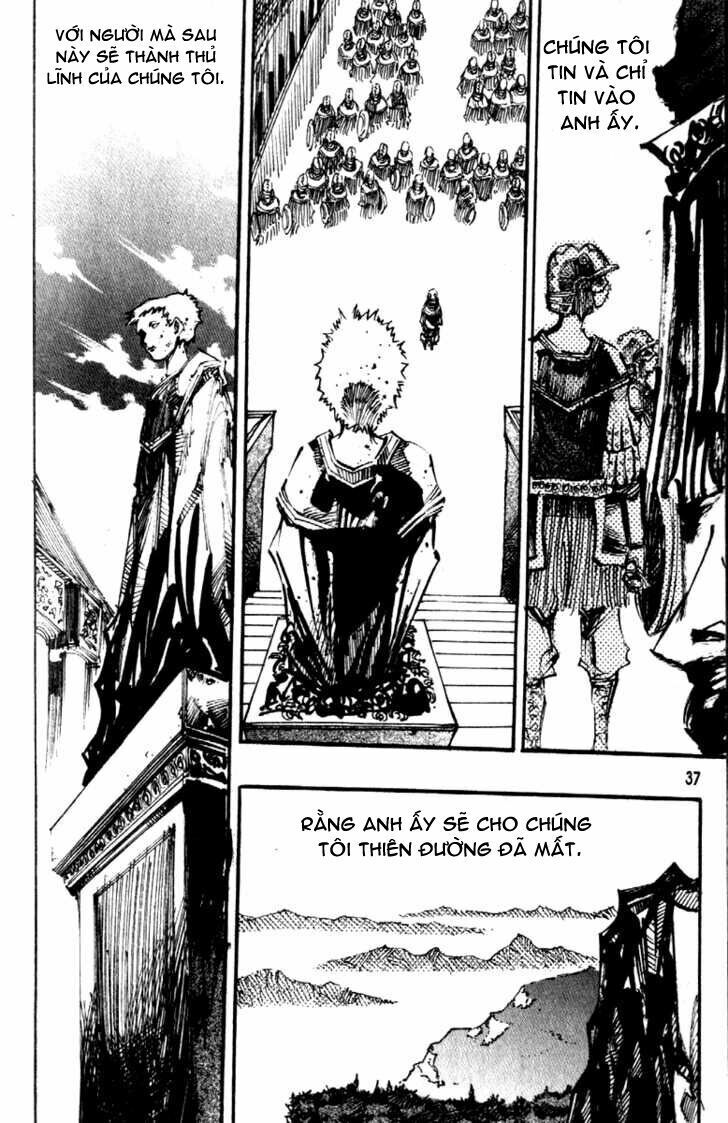 Ares - Kiếm Sĩ Lang Thang - Chương 85 - Trang 11