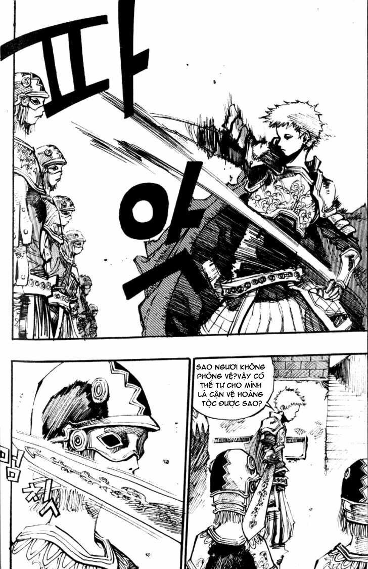 Ares - Kiếm Sĩ Lang Thang - Chương 85 - Trang 15