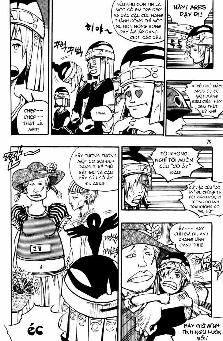 Ares - Kiếm Sĩ Lang Thang - Chương 87 - Trang 12