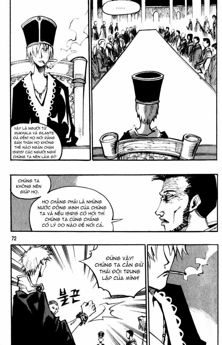 Ares - Kiếm Sĩ Lang Thang - Chương 87 - Trang 5