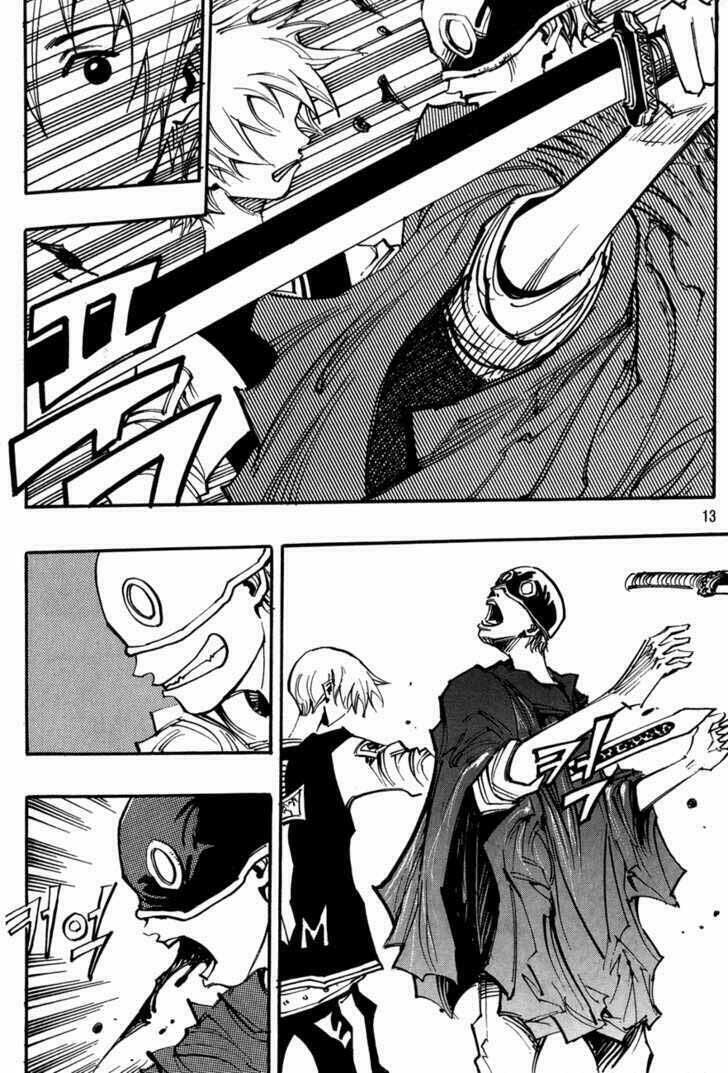 Ares - Kiếm Sĩ Lang Thang - Chương 93 - Trang 11