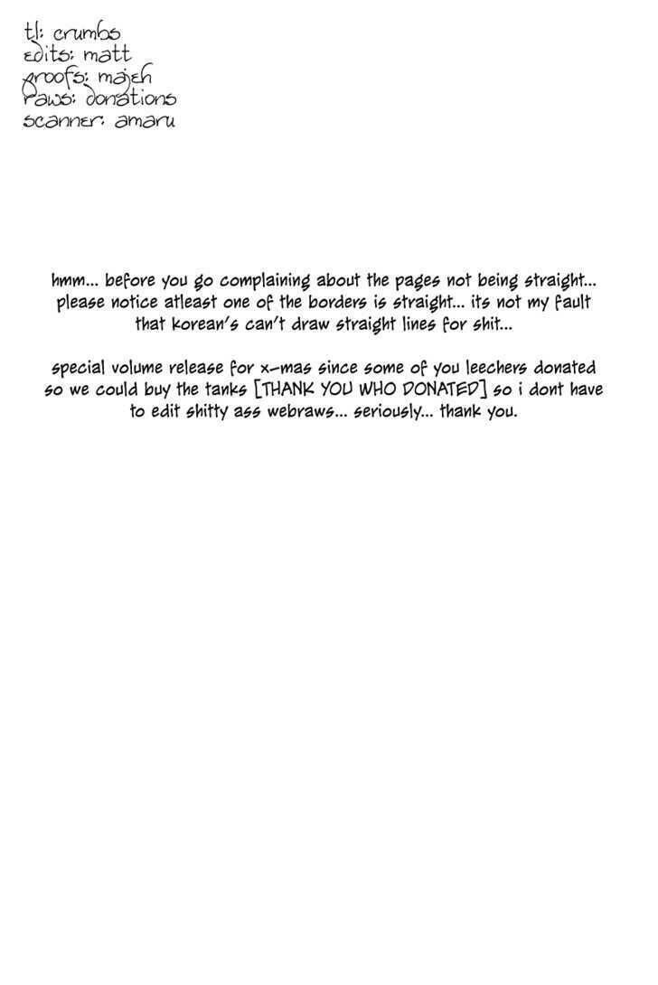 Ares - Kiếm Sĩ Lang Thang - Chương 93 - Trang 3