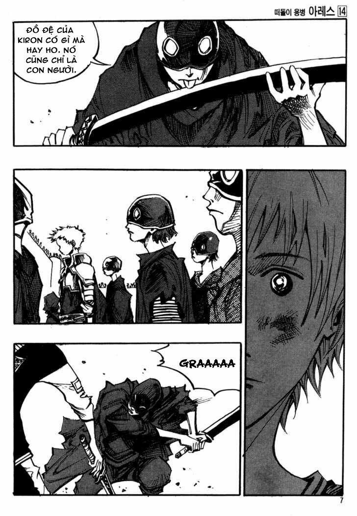 Ares - Kiếm Sĩ Lang Thang - Chương 93 - Trang 6