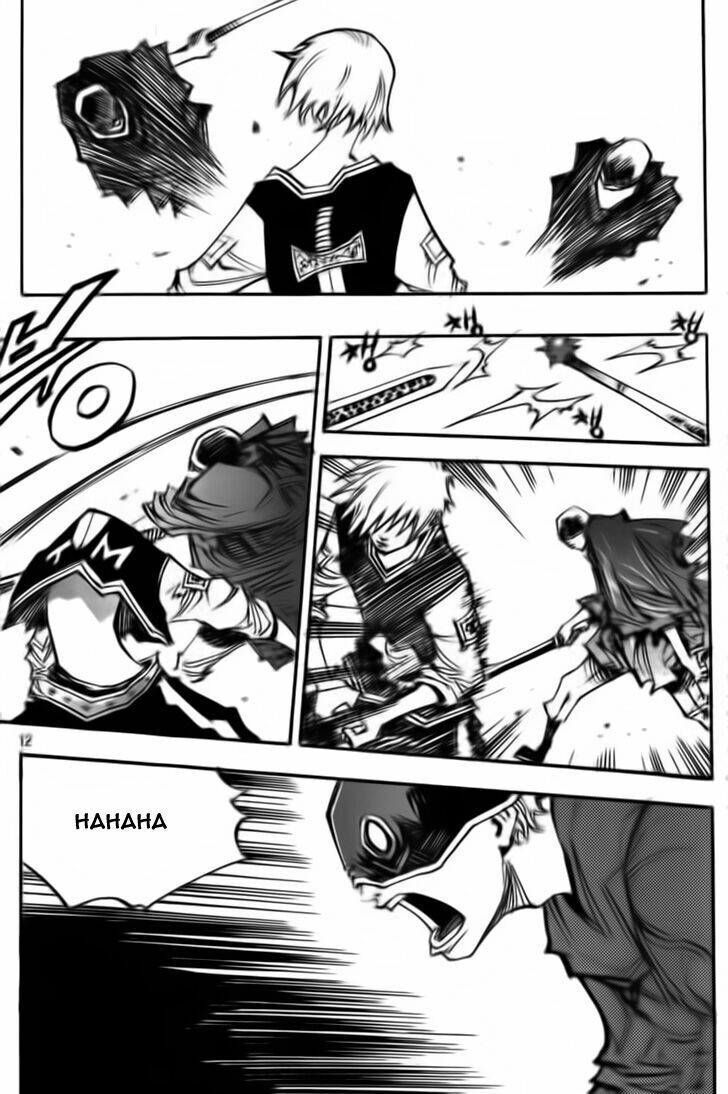 Ares - Kiếm Sĩ Lang Thang - Chương 93 - Trang 10