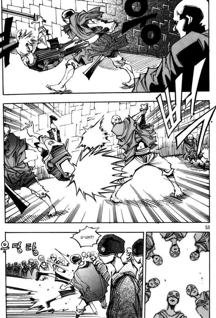 Ares - Kiếm Sĩ Lang Thang - Chương 95 - Trang 14