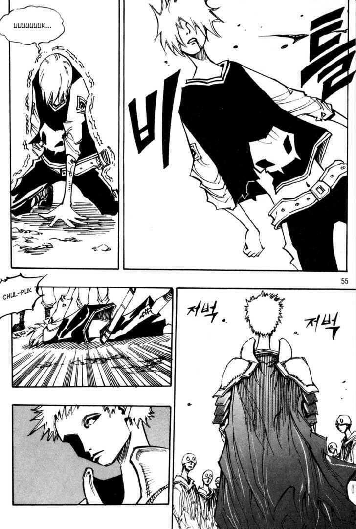 Ares - Kiếm Sĩ Lang Thang - Chương 95 - Trang 16