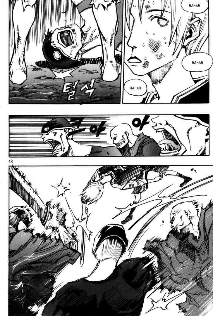 Ares - Kiếm Sĩ Lang Thang - Chương 95 - Trang 9