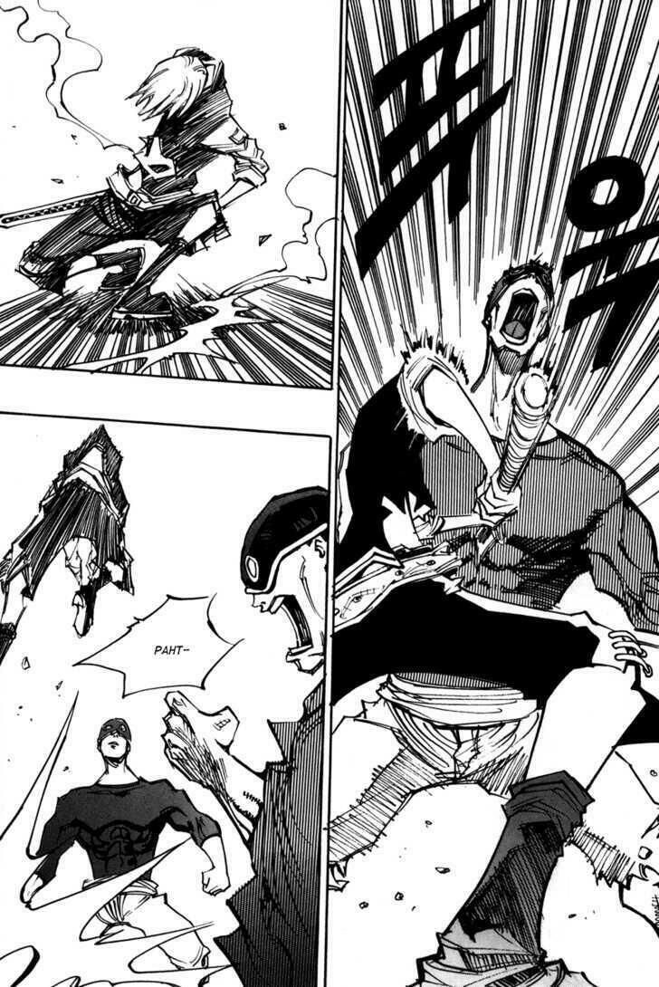 Ares - Kiếm Sĩ Lang Thang - Chương 95 - Trang 10