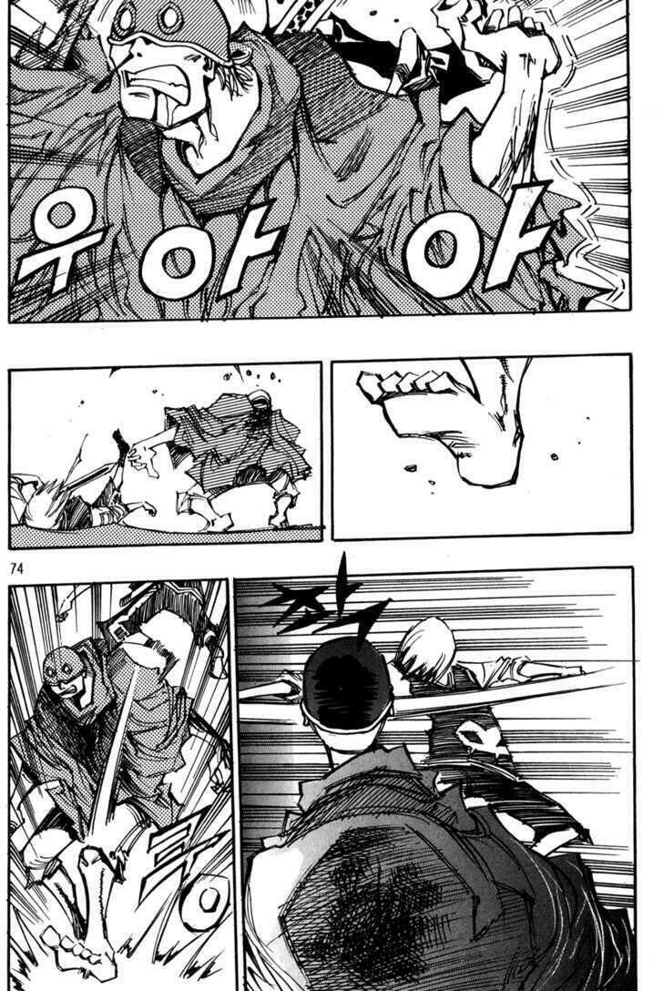 Ares - Kiếm Sĩ Lang Thang - Chương 96 - Trang 17