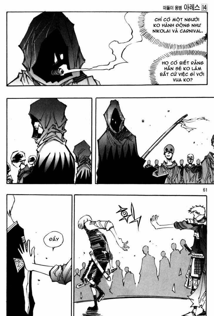 Ares - Kiếm Sĩ Lang Thang - Chương 96 - Trang 6