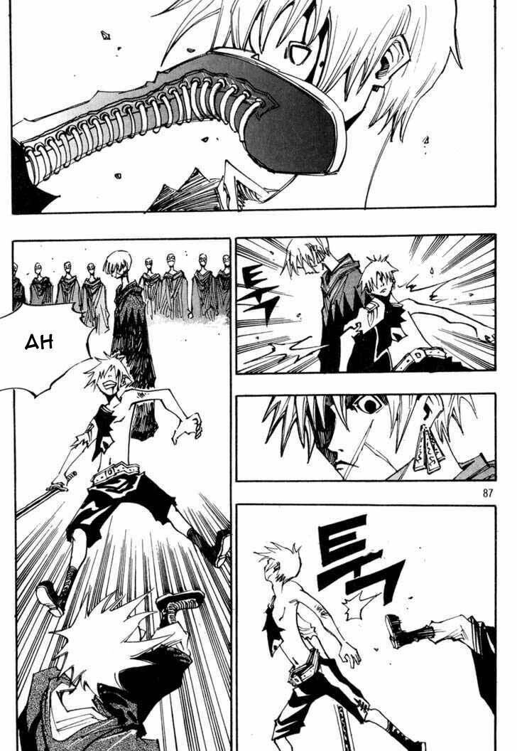 Ares - Kiếm Sĩ Lang Thang - Chương 97 - Trang 12