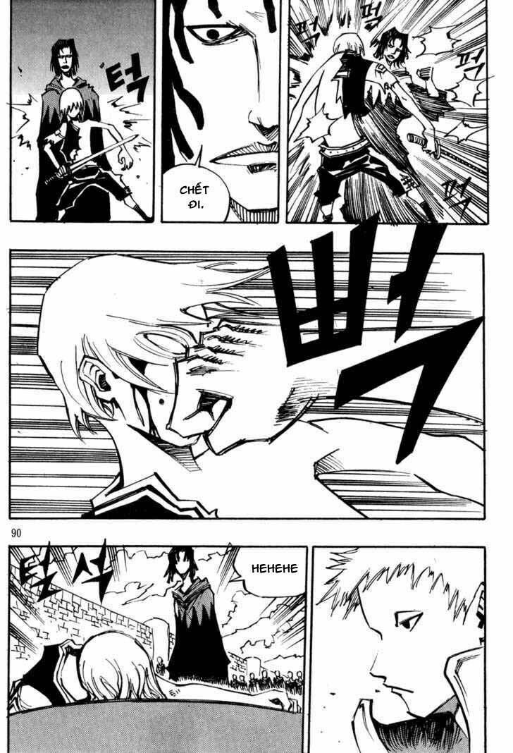 Ares - Kiếm Sĩ Lang Thang - Chương 97 - Trang 14