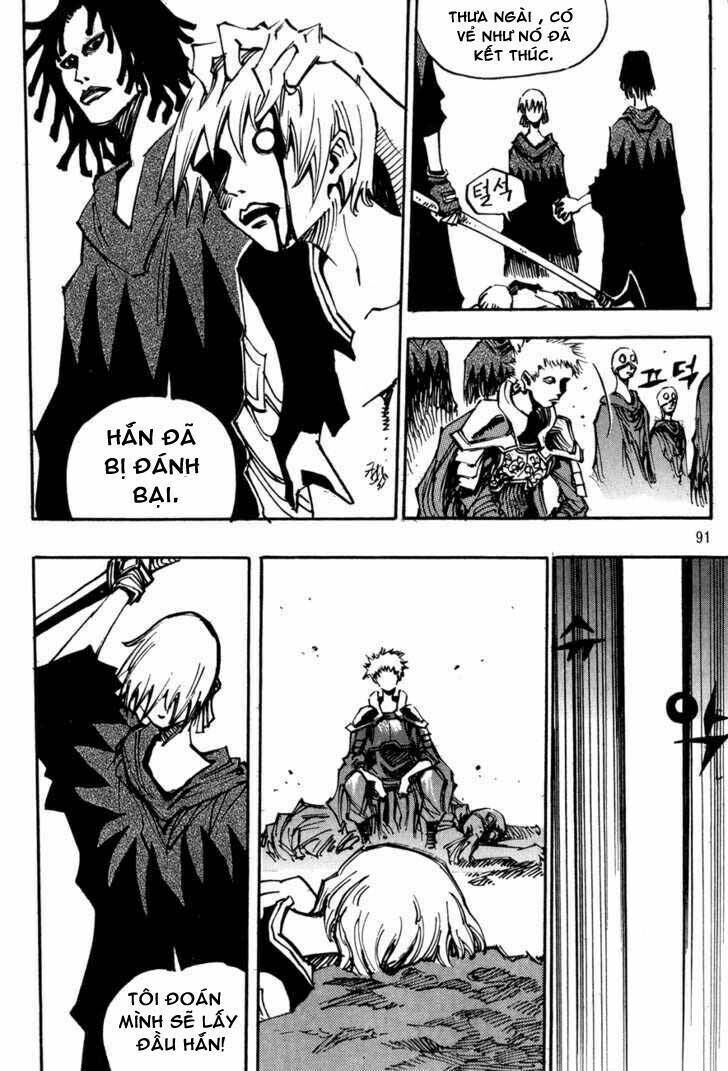 Ares - Kiếm Sĩ Lang Thang - Chương 97 - Trang 15