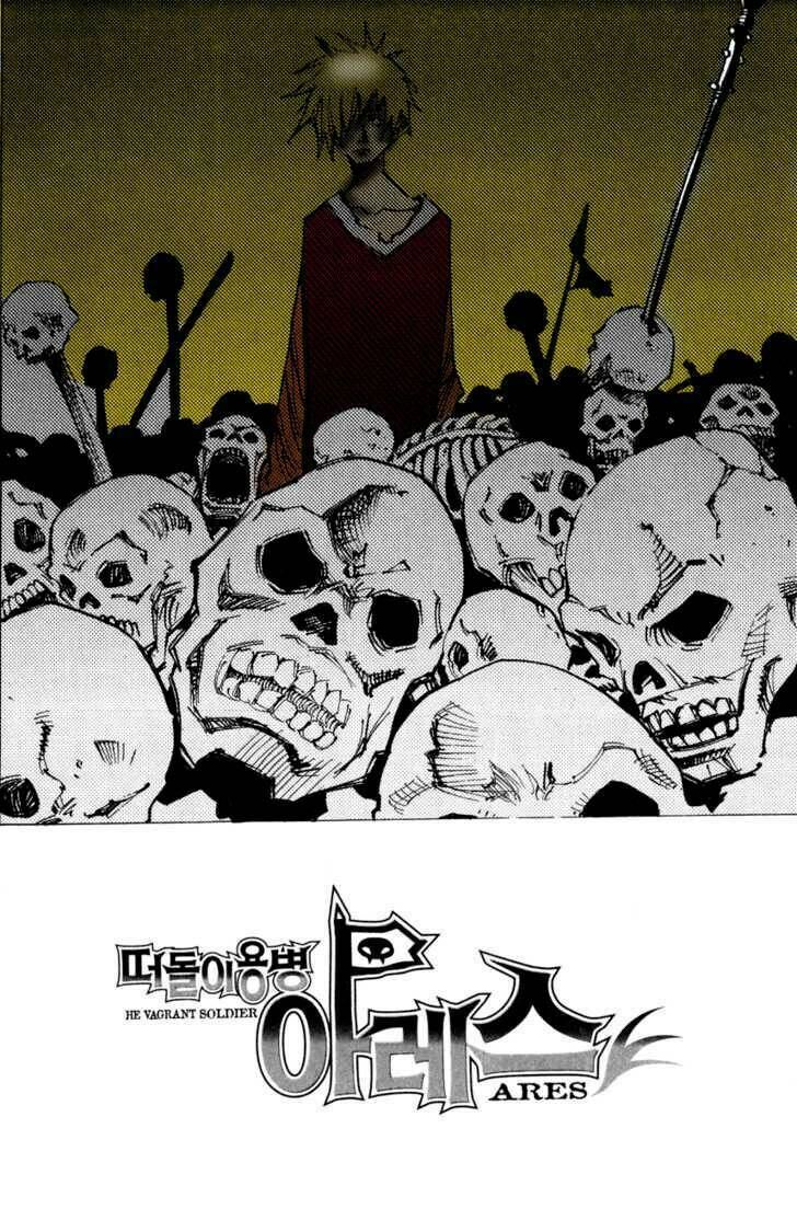 Ares - Kiếm Sĩ Lang Thang - Chương 97 - Trang 4