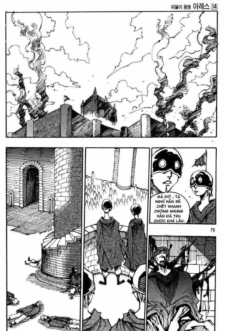 Ares - Kiếm Sĩ Lang Thang - Chương 97 - Trang 5