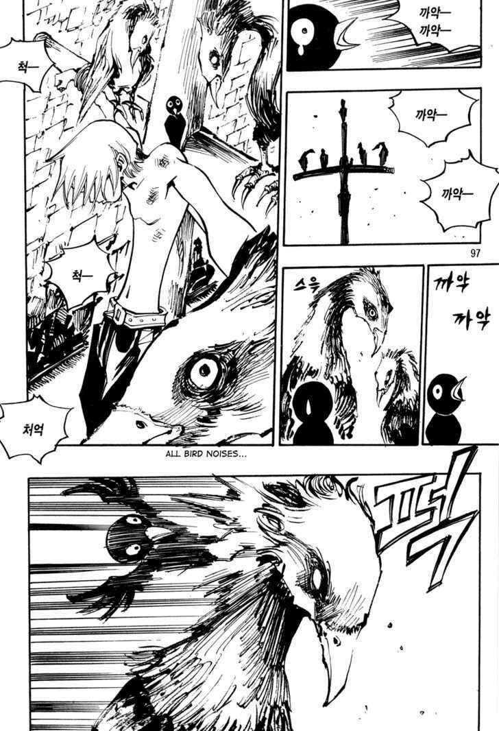 Ares - Kiếm Sĩ Lang Thang - Chương 98 - Trang 5