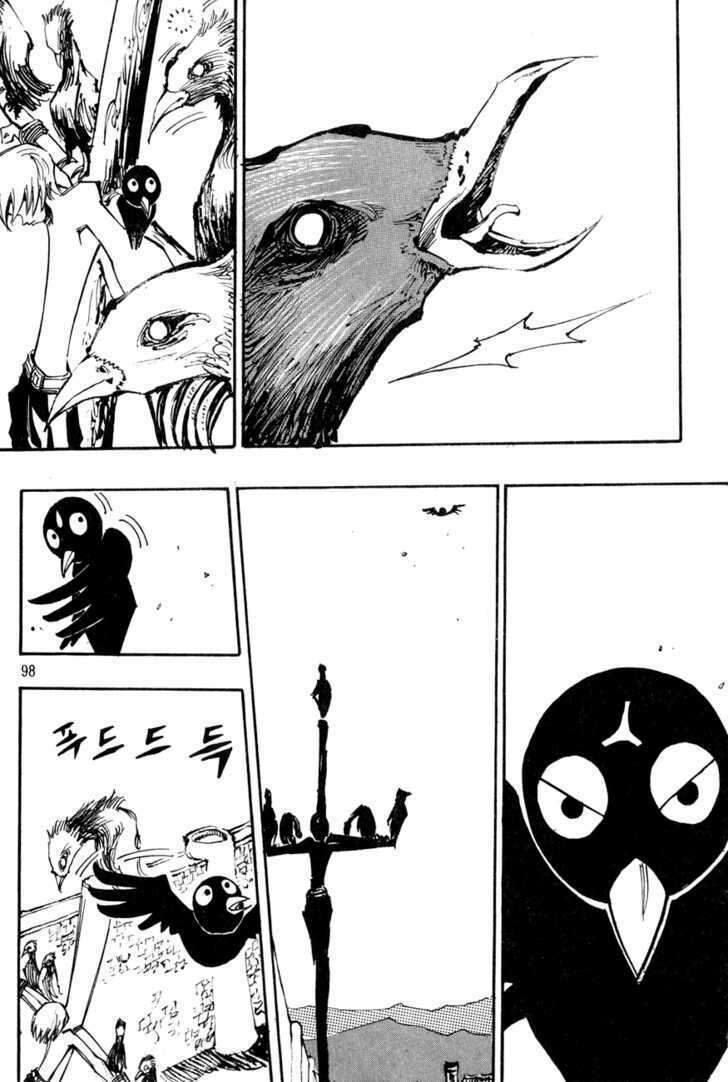 Ares - Kiếm Sĩ Lang Thang - Chương 98 - Trang 6