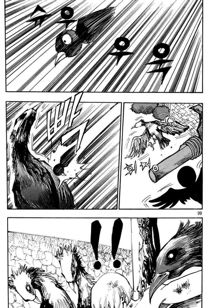 Ares - Kiếm Sĩ Lang Thang - Chương 98 - Trang 7