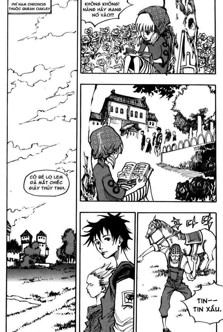 Ares - Kiếm Sĩ Lang Thang - Chương 99 - Trang 6