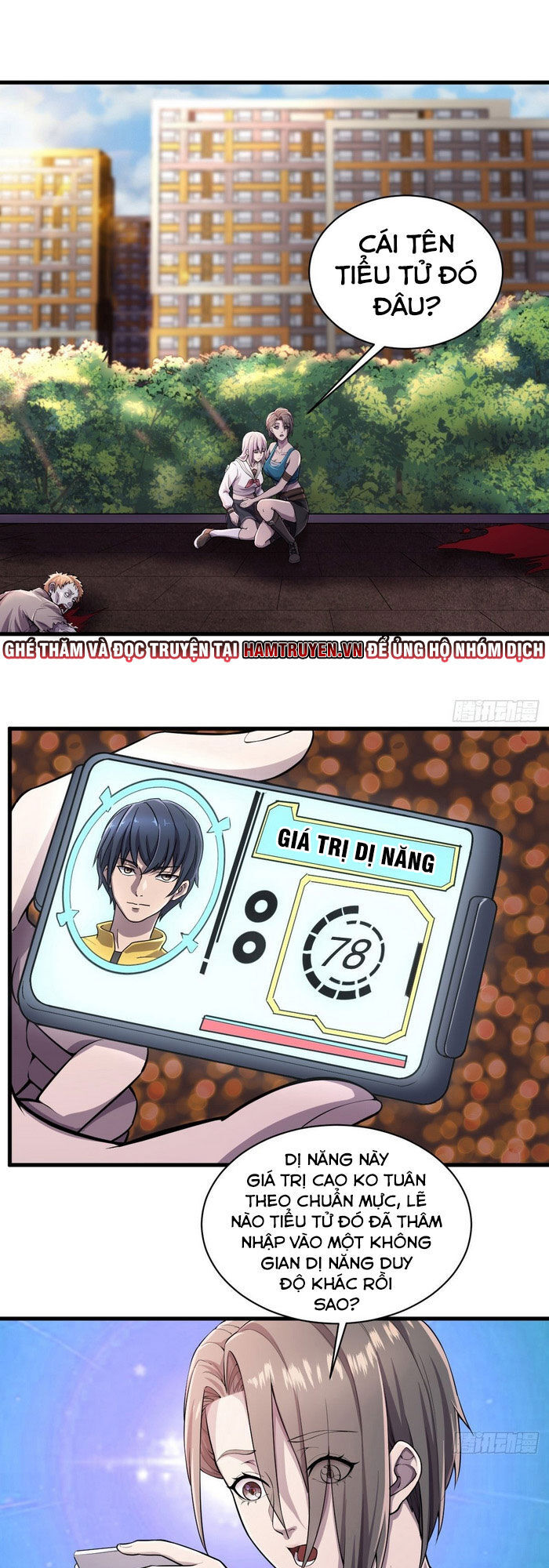 Ta Đưa Cơm Hộp Tại Mạt Thế - Chương 13 - Trang 1