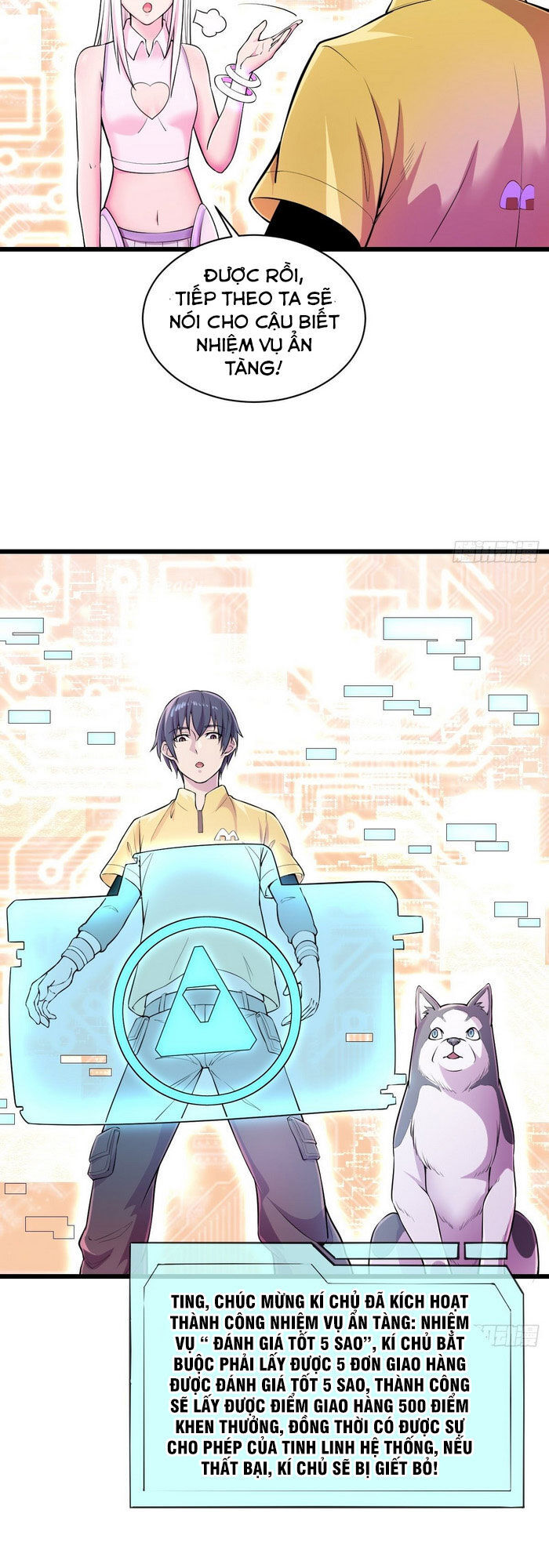 Ta Đưa Cơm Hộp Tại Mạt Thế - Chương 13 - Trang 17