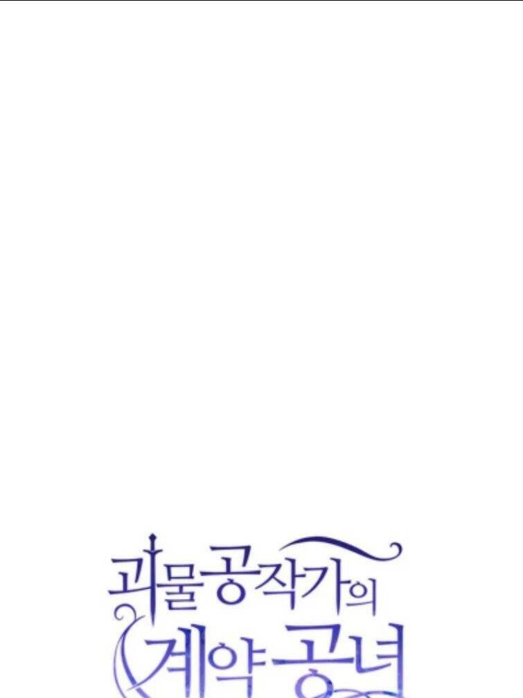 Bản Khế Ước Với Nữ Công Tước Ác Ma - Chương 30 - Trang 5