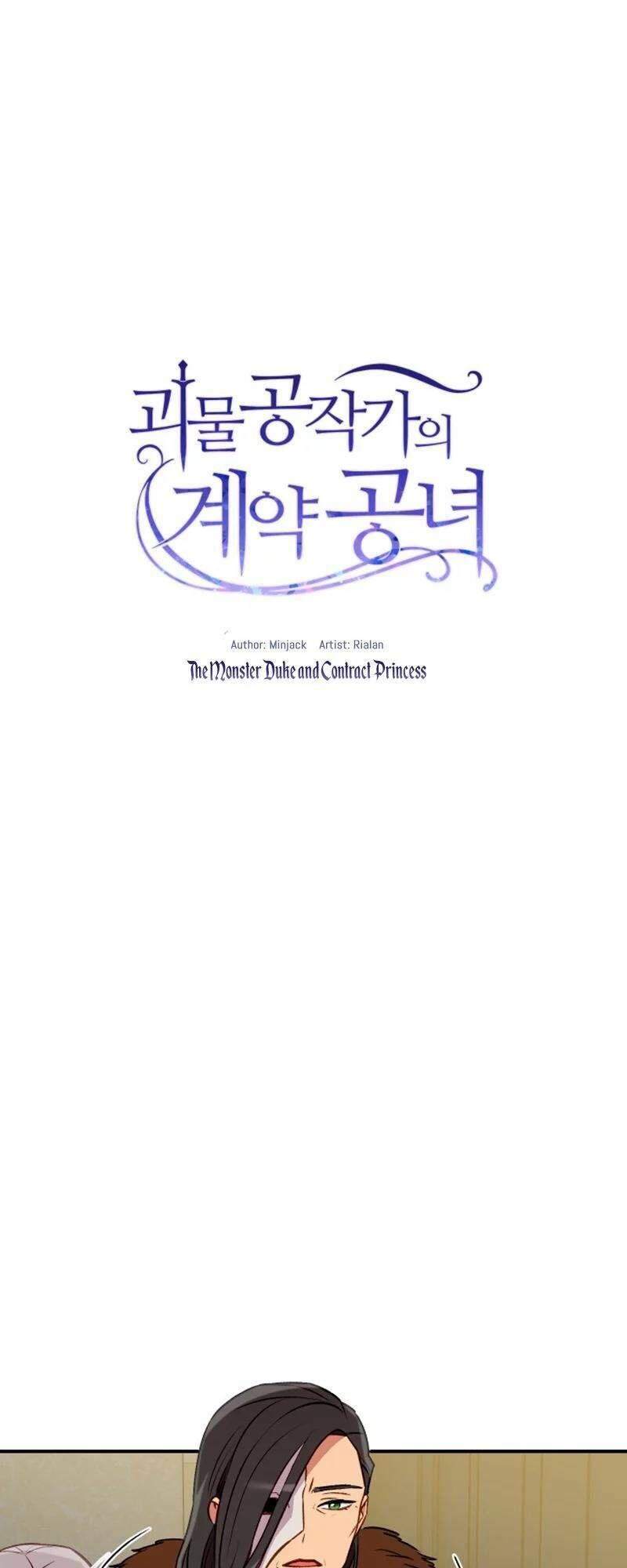 Bản Khế Ước Với Nữ Công Tước Ác Ma - Chương 48 - Trang 7