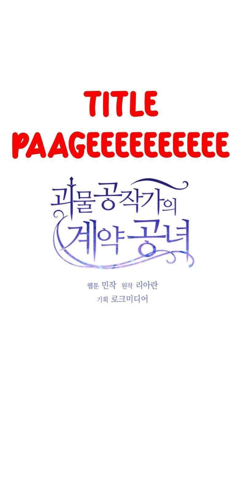 Bản Khế Ước Với Nữ Công Tước Ác Ma - Chương 50 - Trang 9