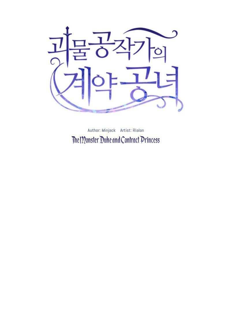 Bản Khế Ước Với Nữ Công Tước Ác Ma - Chương 55 - Trang 12