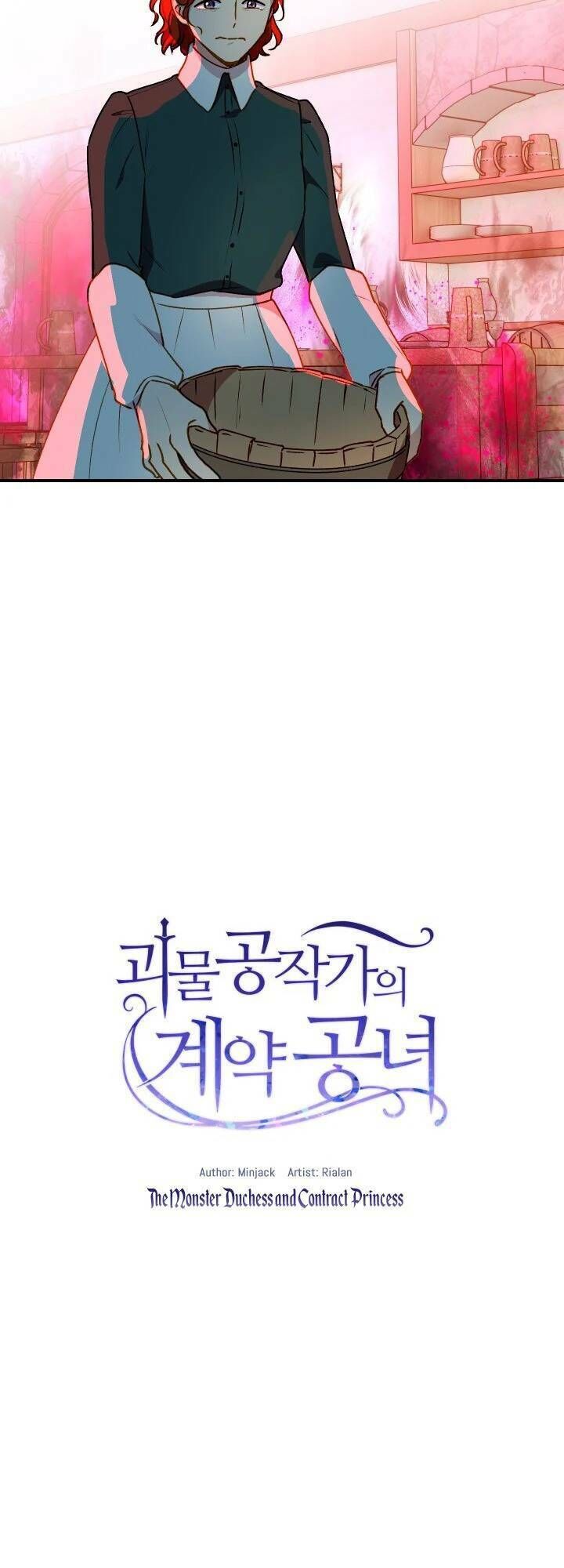 Bản Khế Ước Với Nữ Công Tước Ác Ma - Chương 57 - Trang 6