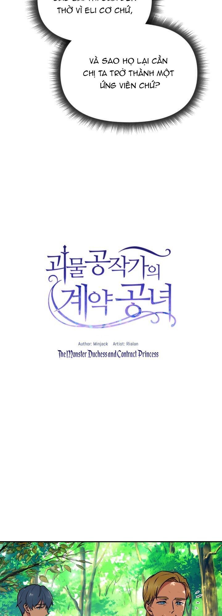 Bản Khế Ước Với Nữ Công Tước Ác Ma - Chương 69 - Trang 8