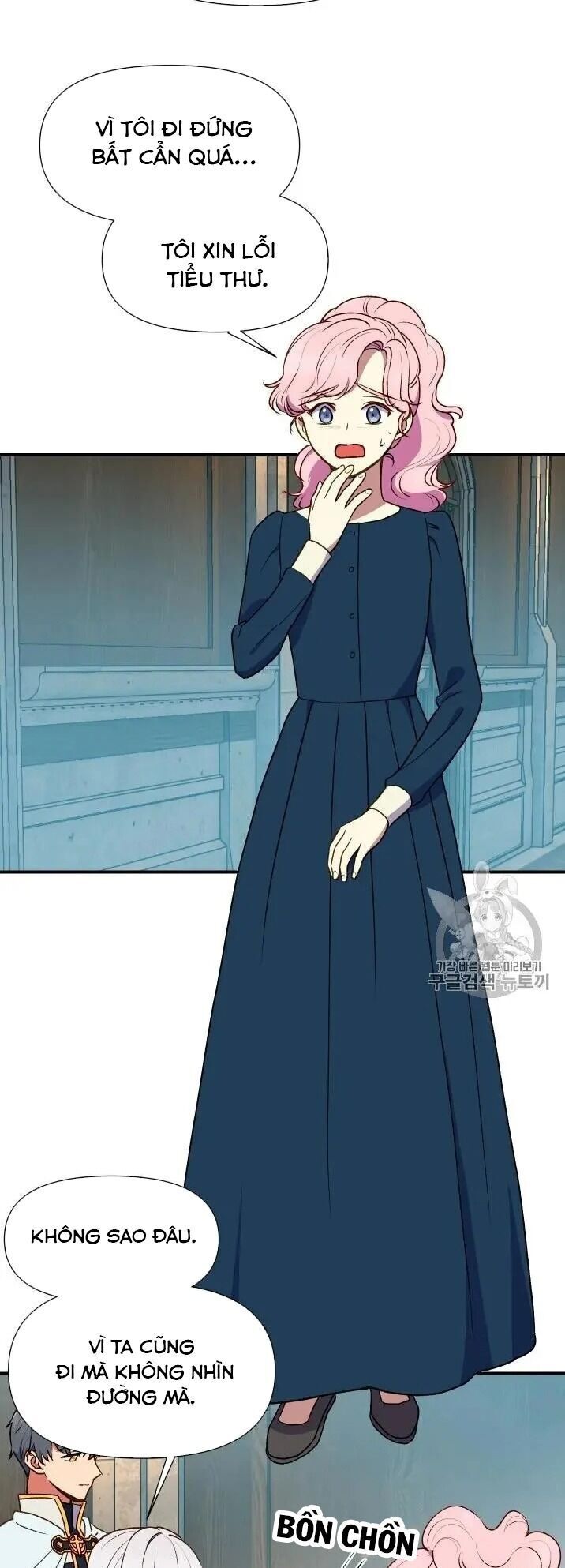 Bản Khế Ước Với Nữ Công Tước Ác Ma - Chương 72 - Trang 2