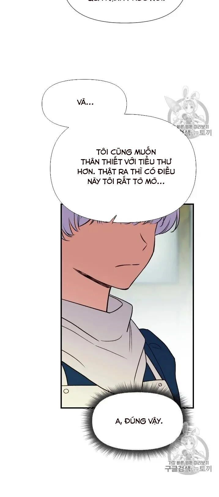 Bản Khế Ước Với Nữ Công Tước Ác Ma - Chương 72 - Trang 19