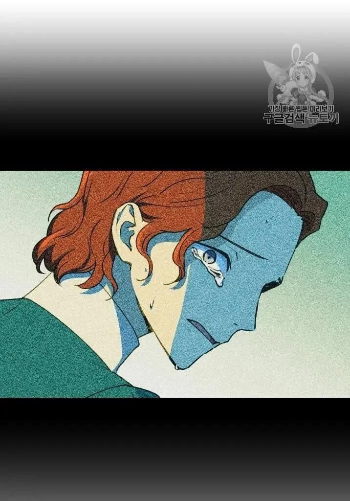 Bản Khế Ước Với Nữ Công Tước Ác Ma - Chương 72 - Trang 32