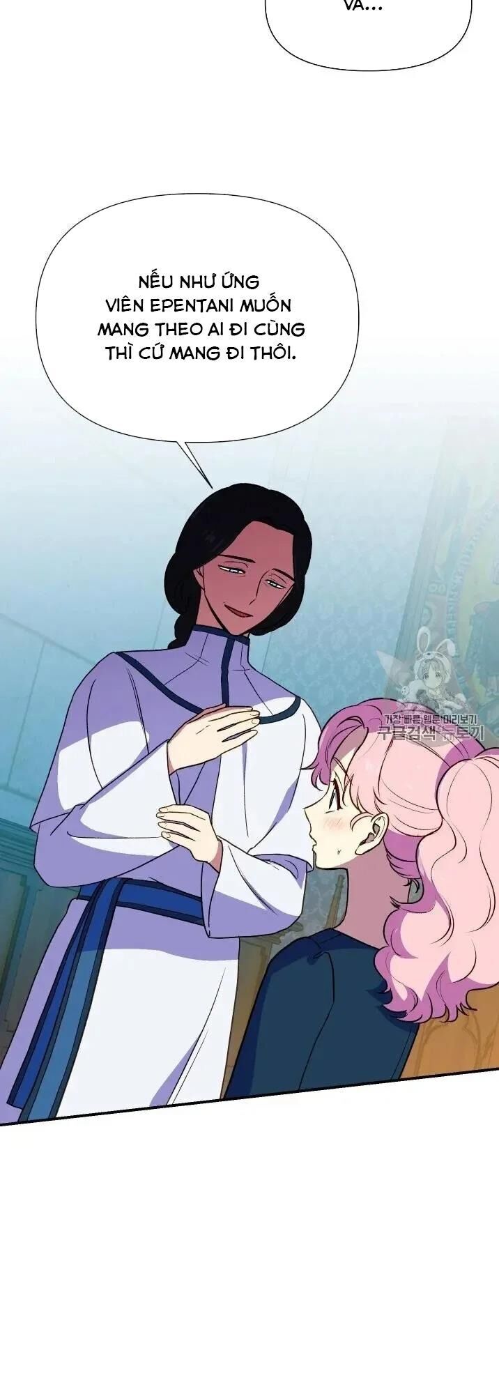 Bản Khế Ước Với Nữ Công Tước Ác Ma - Chương 73.5 - Trang 2