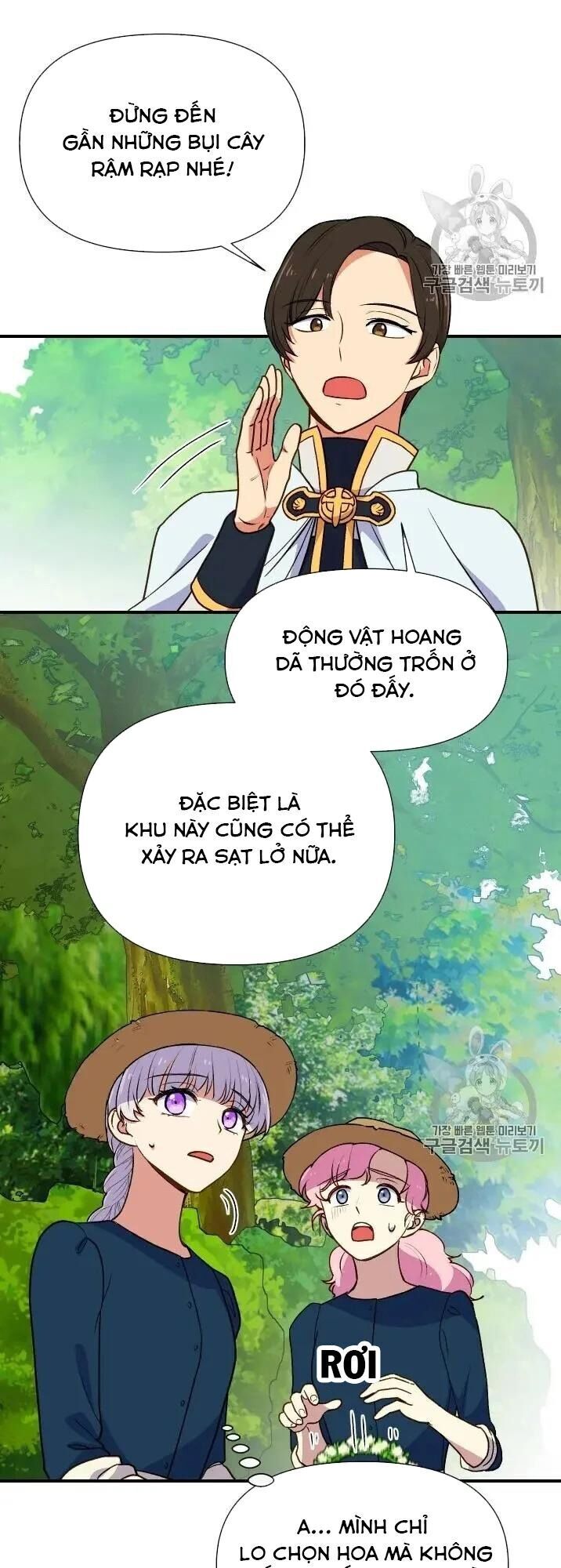 Bản Khế Ước Với Nữ Công Tước Ác Ma - Chương 73.5 - Trang 17