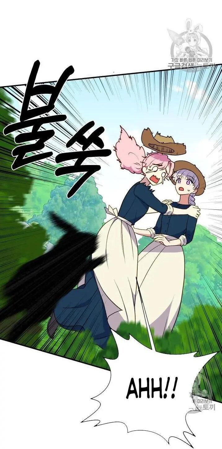 Bản Khế Ước Với Nữ Công Tước Ác Ma - Chương 73.5 - Trang 19