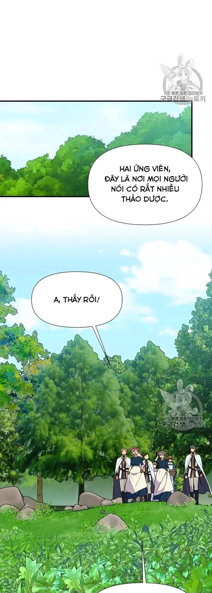 Bản Khế Ước Với Nữ Công Tước Ác Ma - Chương 73.5 - Trang 6