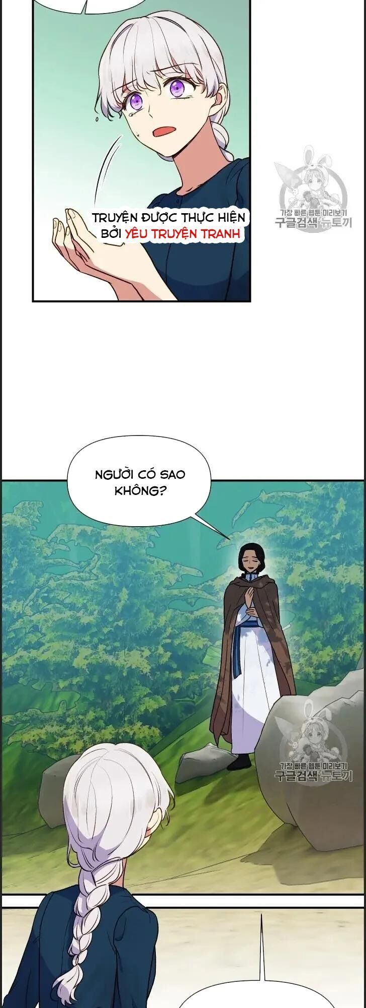 Bản Khế Ước Với Nữ Công Tước Ác Ma - Chương 74.5 - Trang 1