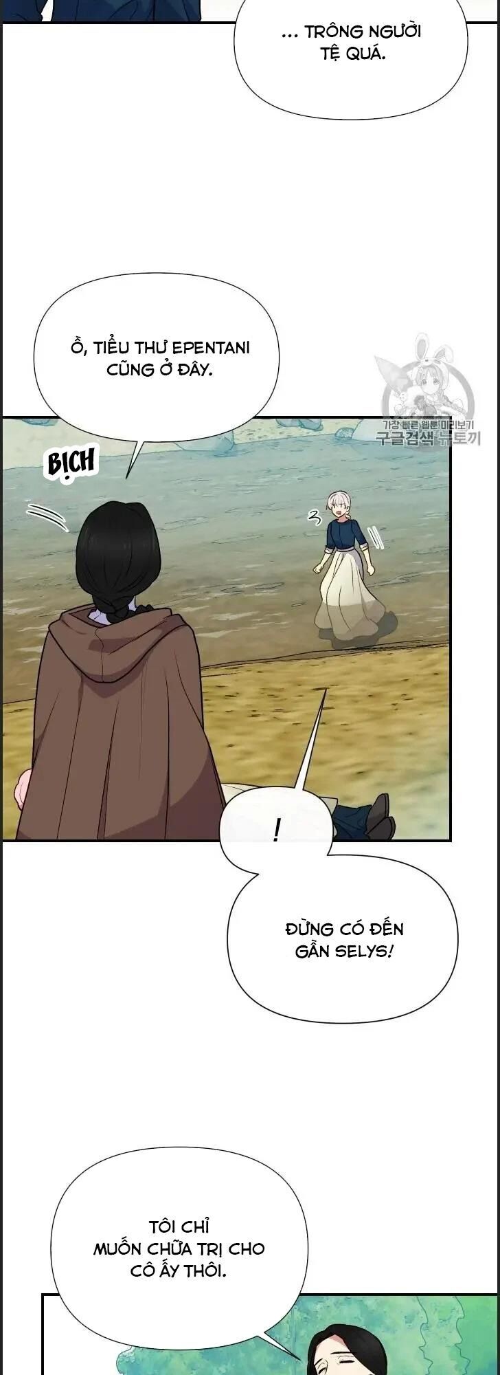 Bản Khế Ước Với Nữ Công Tước Ác Ma - Chương 74.5 - Trang 2