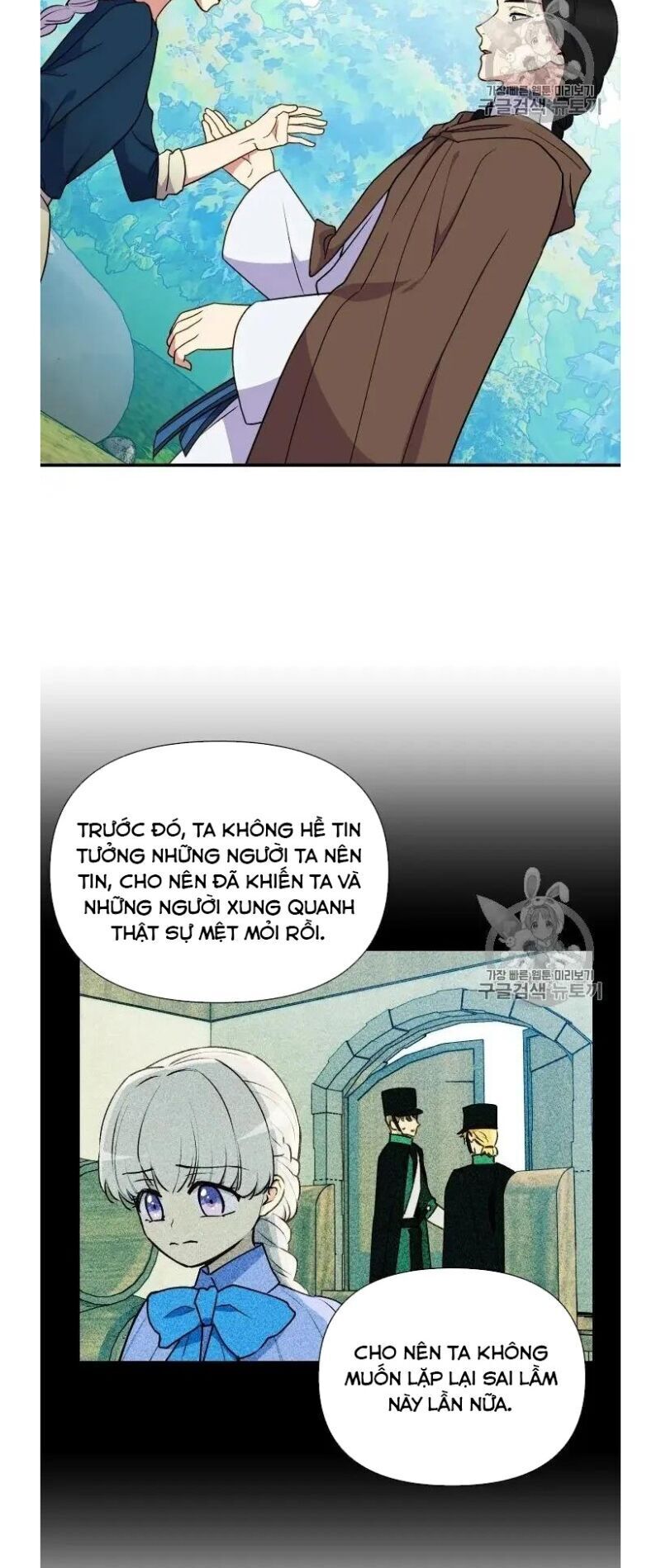 Bản Khế Ước Với Nữ Công Tước Ác Ma - Chương 74.5 - Trang 16