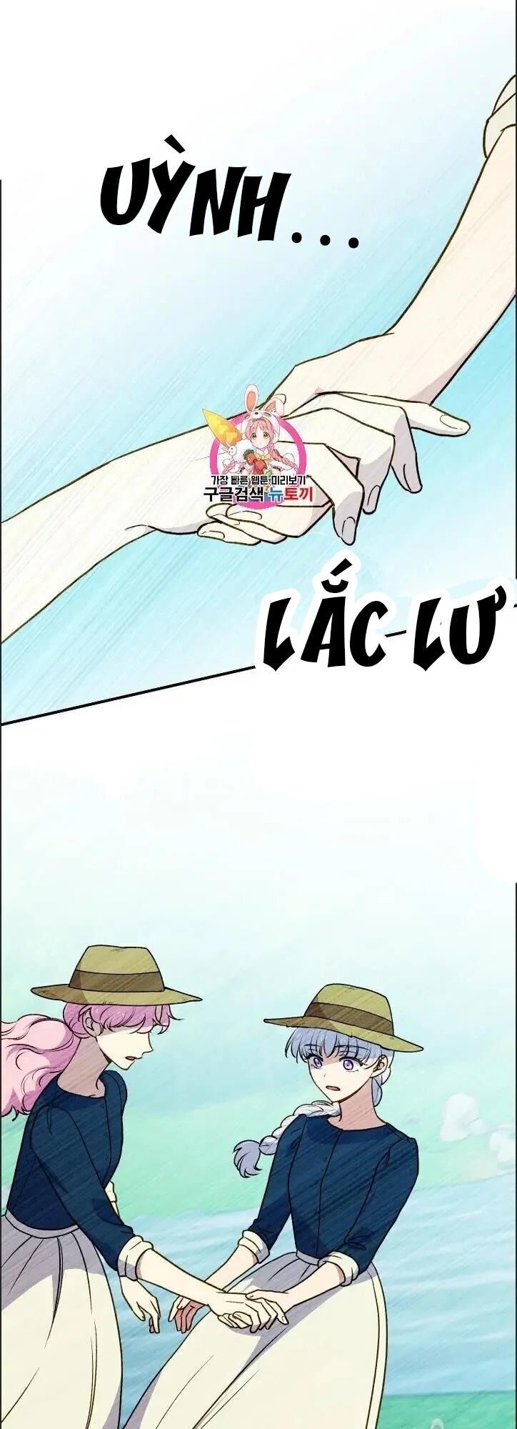 Bản Khế Ước Với Nữ Công Tước Ác Ma - Chương 74 - Trang 1