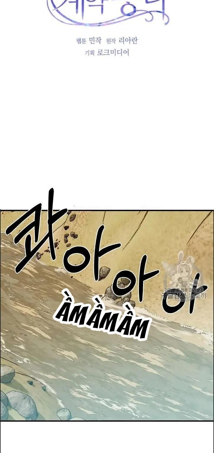 Bản Khế Ước Với Nữ Công Tước Ác Ma - Chương 74 - Trang 4