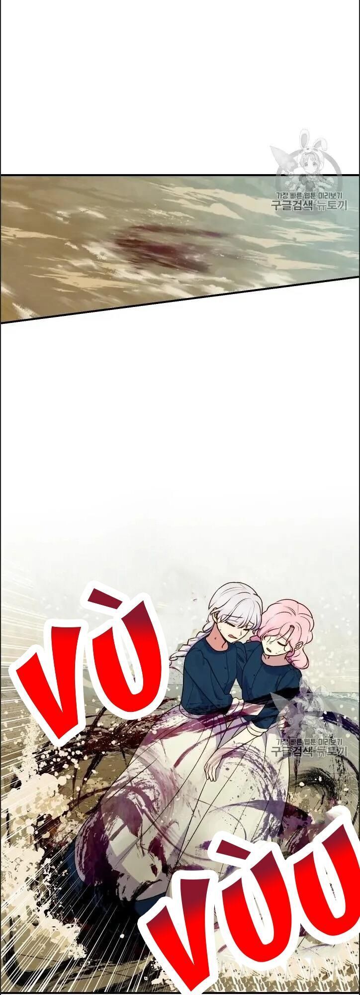 Bản Khế Ước Với Nữ Công Tước Ác Ma - Chương 74 - Trang 5