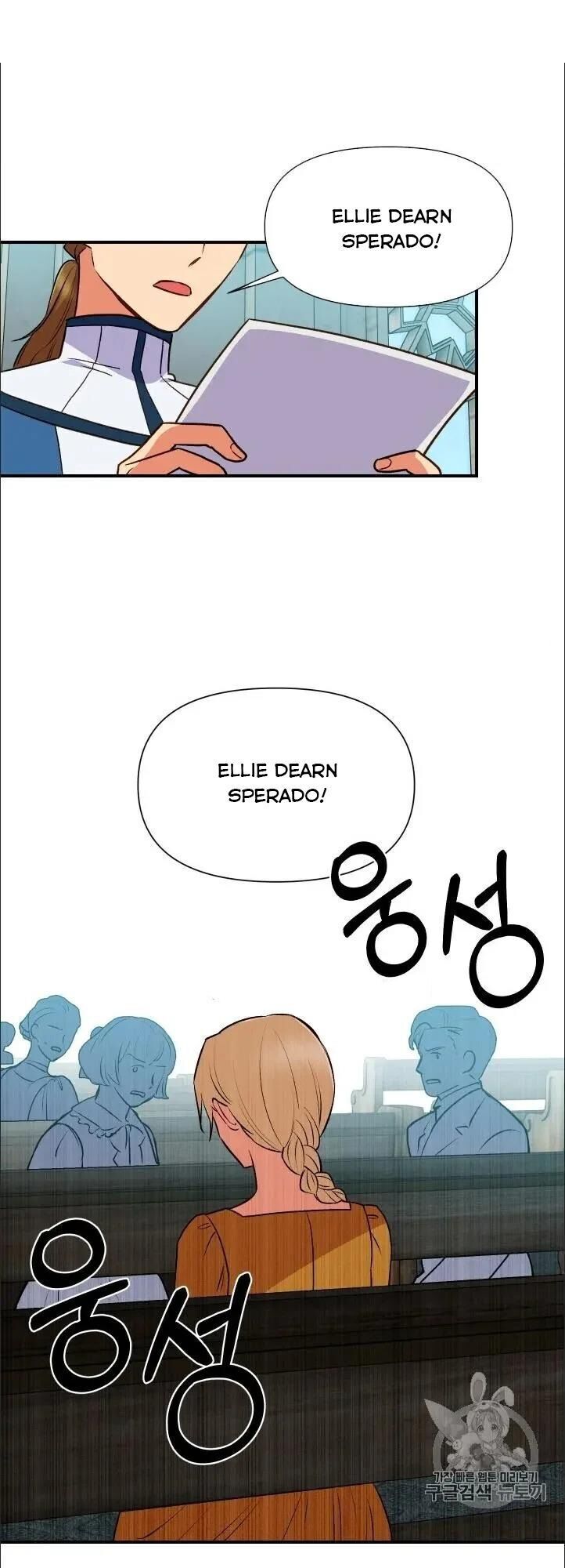 Bản Khế Ước Với Nữ Công Tước Ác Ma - Chương 75.5 - Trang 15