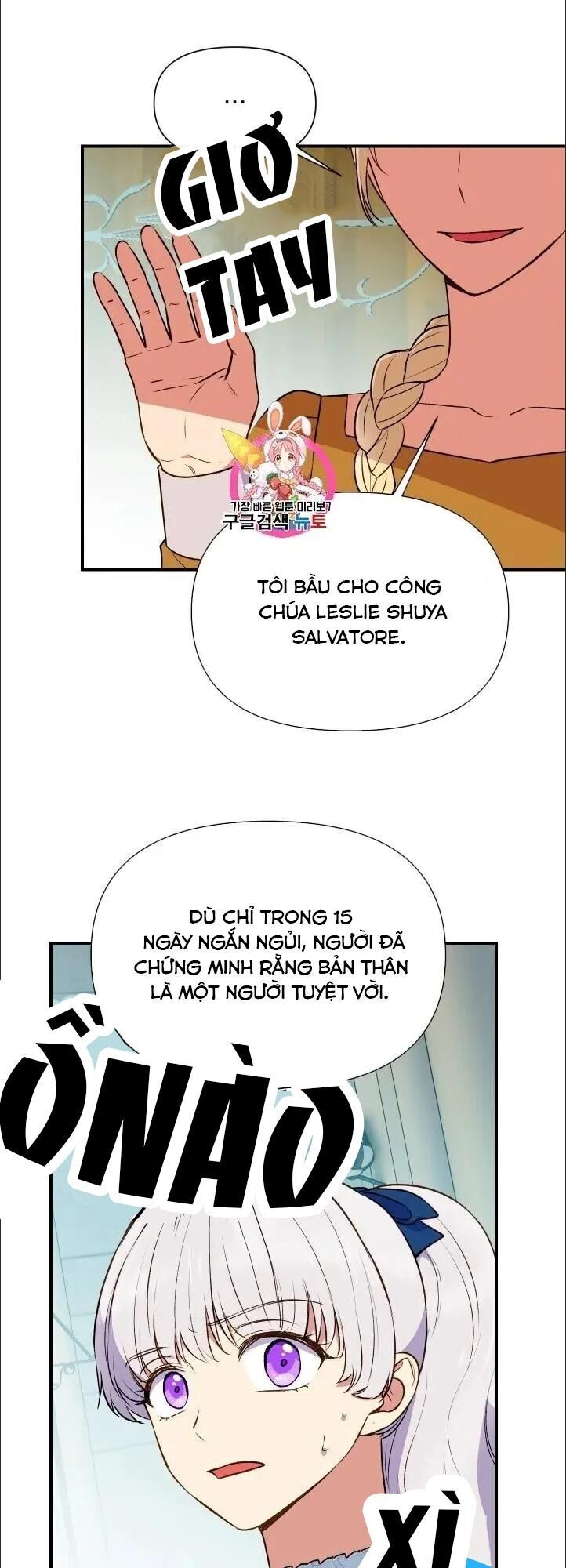 Bản Khế Ước Với Nữ Công Tước Ác Ma - Chương 76 - Trang 1